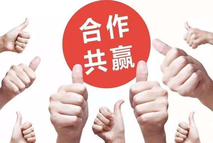 欢瑞世纪